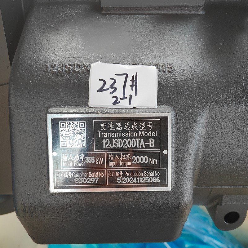 12JSD200T-B Transmission Shacman suppliers